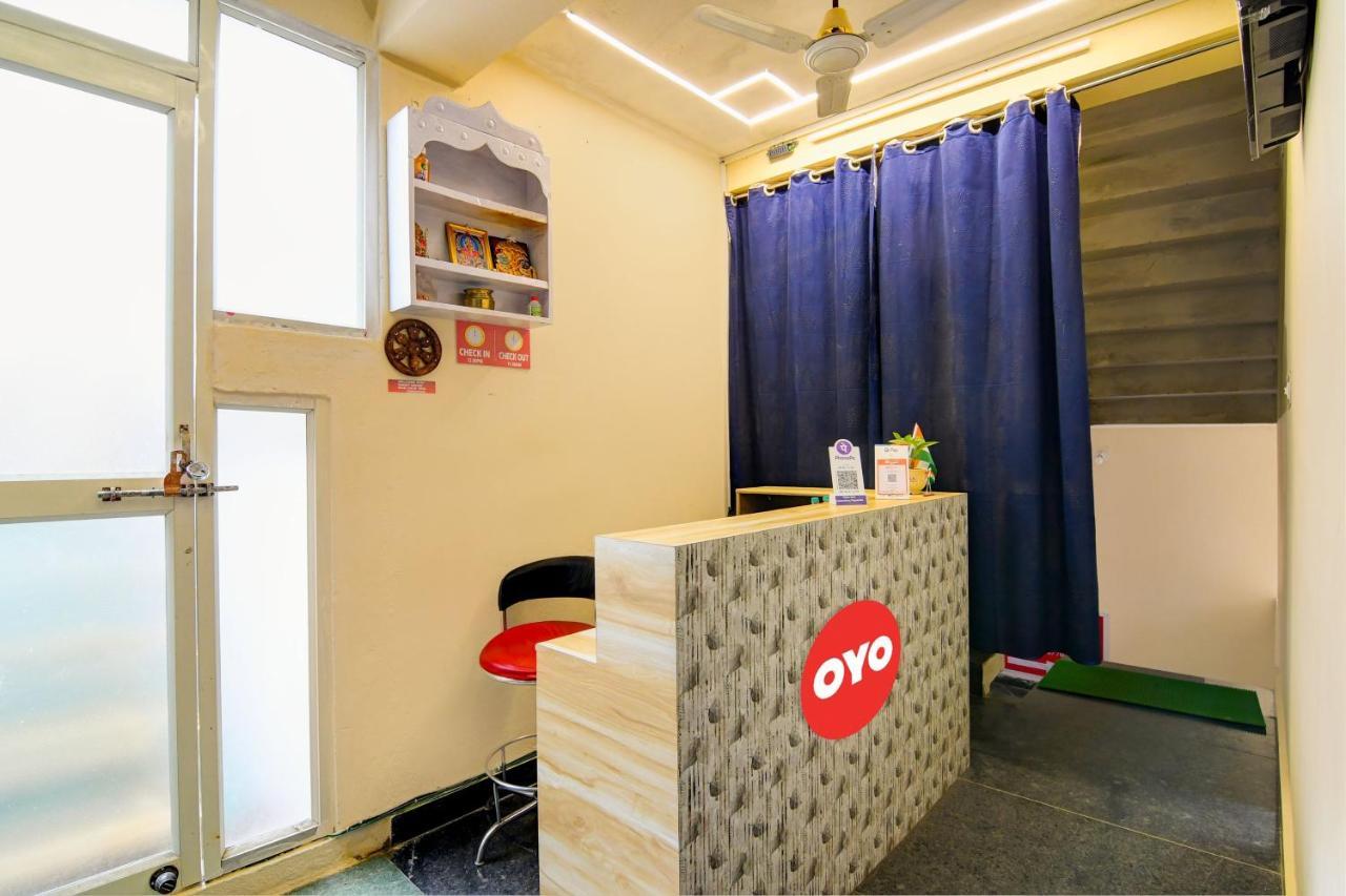 Hotel O Welcome Stay Guest House ブバネーシュワル エクステリア 写真